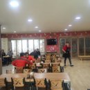 함지박소머리국밥 이미지