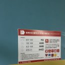 오창 골프 레슨 라베스튜디오, 1:1 프라이빗 전문 레슨 진행하는 곳