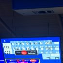 뽀록당구클럽 이미지