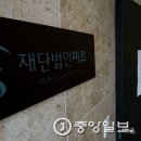 미르 이미지