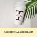 마미팜스