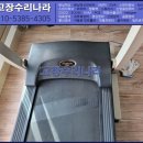 LIFE헬스 이미지