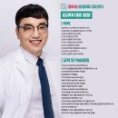 구. 구포2동 주민센터 앞 | 울산동물병원 7살 말티즈, 8주간의 재활 끝에 다시 뛰기까지! (feat. 잘하는동물메디컬센터)