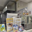 병아리김밥녹번역이편한
