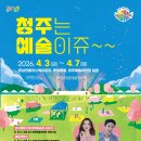 치킨25시 이미지