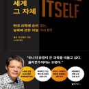 에이디생명과학
