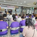 연산인제요양병원 이미지