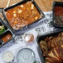 통달배함평점
