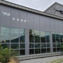 제주은희네해장국 의정부고산점