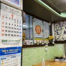 아날도바시니수원 | 행궁동 물갈비