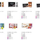 (주)아이몰피엠지 이미지