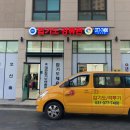 화성합기도 이미지