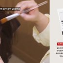스켈피아