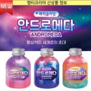 마리앤모리