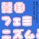 영영피플 이미지