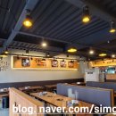 쪽찌나운점 이미지