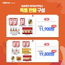 미쓰리떡볶이 이미지