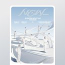 New 한국인이 많이 하는 영어 실수 (2) | 세븐틴 NEW_ 콘서트 막콘 후기 250914 (인천 아시아드주경기장)
