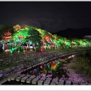 수안보상록호텔 이미지