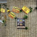 고기퍼주는찌개&찜 진월점 | [부평구청역맛집] 엄마, 이모도 반한 부평삼겹살 본진삼겹살 100원 이벤트 구워주는 부평고기집 솔직후기