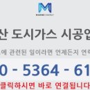 노랑통닭 연산점 이미지