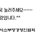 (주)에스엔에스 이미지