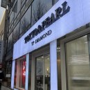 네이처컬렉션진주대안점 | 광주 예물 반지 광주결혼반지 광주웨딩밴드 도쿄앤펄광주점 예물계약후기 꿀팁공유