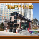 제일사약국 이미지