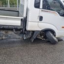 박병철자동차공업사 네이버블로그