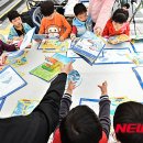 서초구청 이미지