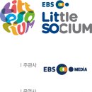 (주)미래세움