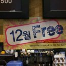 엠파이어 휘트니스 이미지