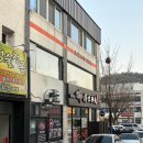 수정헤어 | 구미 송정동 | 레이어드맛집 헤어 클리닉 잘하는 곳 ‘ 어바니움 헤어 ’ 수정 팀장님 후기