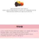 생가득 푸드