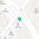 신월탑공인중개사사무소 이미지