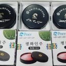 정원법무사사무소 이미지