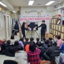 강화청소년수련관 이미지