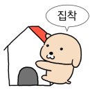 뽑기맛집
