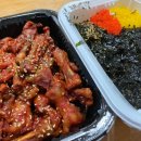 김포불닭발 이미지