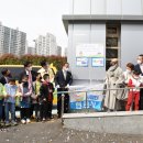 용호종합사회복지관 이미지