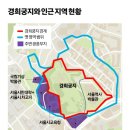 새문안로 이미지