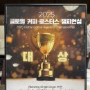 금천제1 | 셰프의아이들 금천점 두쫀쿠 두바이초코 소금빵 등 후기