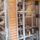 서림축산 이미지