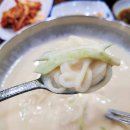 연이네해장국사골곰탕 이미지