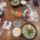 나진국밥동탄석우점