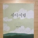 야스미디어