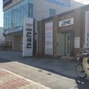 선율당한의원 이미지