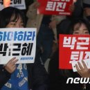 한솔여관 이미지