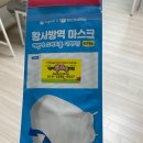 한신셀파우등생교실