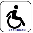 곰두리 이미지